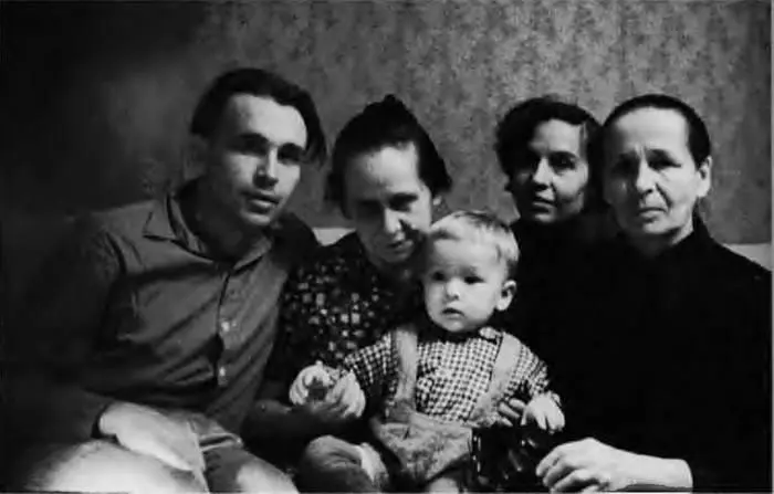 Слева направо НГ Смирнов МН Калужина Софийская теща СН Смирнов - фото 8