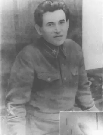 Калинин вручает Ежову орден Ленина 27 июля 1937 г Архив НИПЦ Мемориал - фото 13
