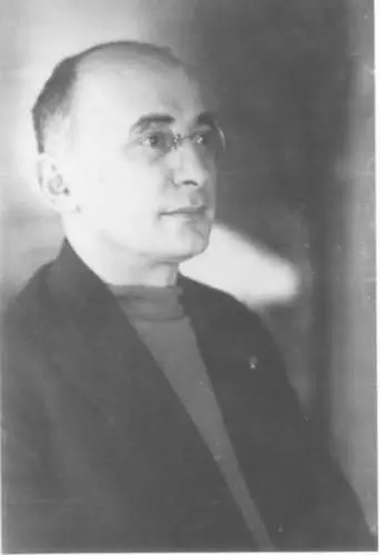 ЛП Берия 1937 г РГАКФК ГГ Ягода 1933 г - фото 25