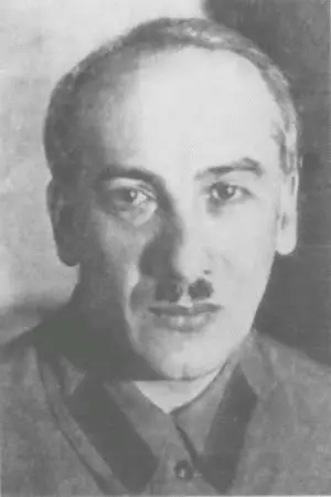 ГГ Ягода 1933 г Последнее публичное появление Ежова в президиуме - фото 26