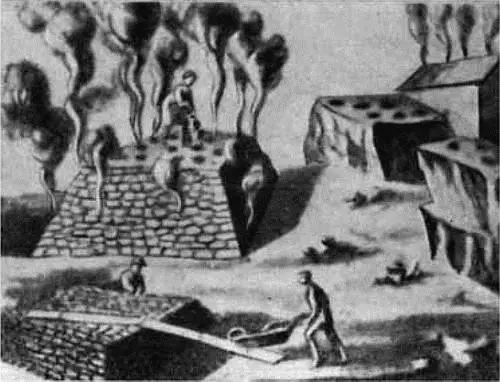 Обжиг пиритов Гравюра из энциклопедии XVII в Теория эпигенеза вкрапления - фото 63