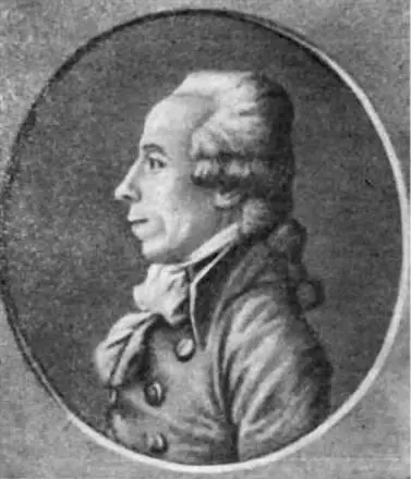 Профессор Берлинского университета Mартин Генрих Клапрот 17431817 был одним - фото 21