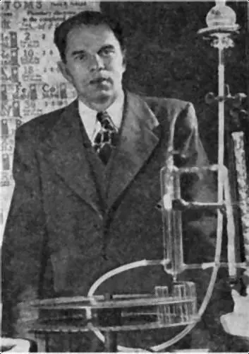 Крупнейший американский радиохимик Гленн ТСиборг р 1912 был участником - фото 132