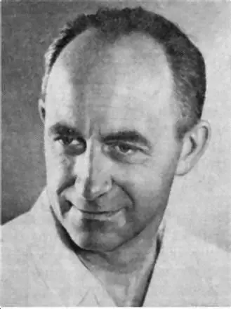 Великому итальянскому физику Энрико Ферми 19011954 так и не удалось - фото 140