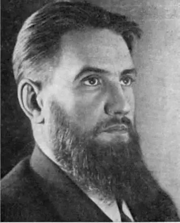Элемент 104 открытый в Дубне в 1964 г назван Курчатовием а честь - фото 152