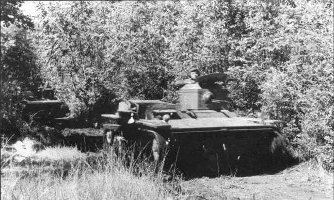 Танки ТЗЯ в разведке Лето 1941 года Плавающие бронеавтомобили Процесс - фото 39