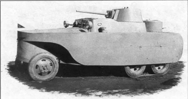 Плавающий бронеавтомобиль дрезина БАД2 1933 год На задние колеса надета - фото 40