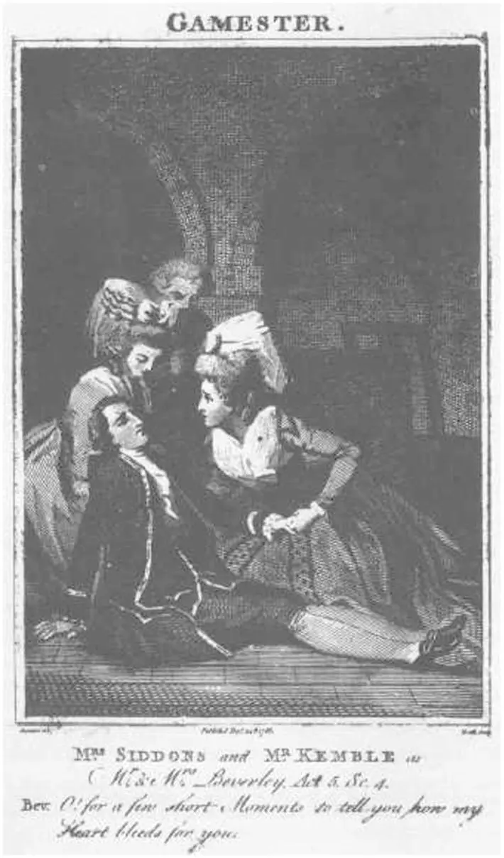 Смерть Беверлея Иллюстрация к изданию Игрока Э Мура 1784 года Особое - фото 10