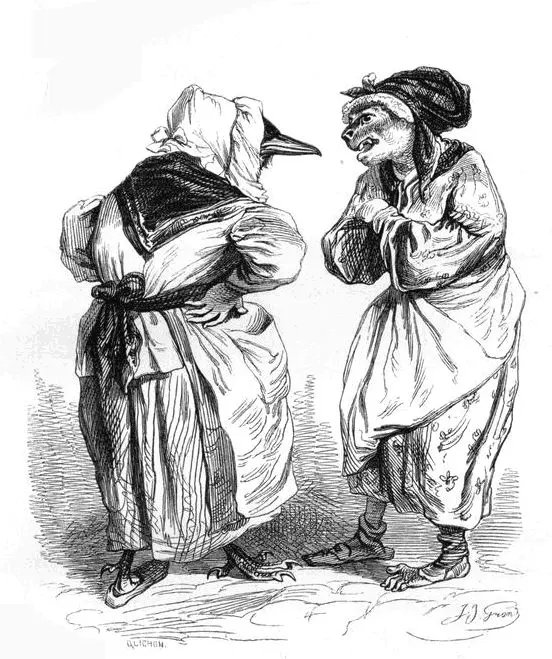 Черт подери сказала одна из них Если ты сумеешь это сделать я тебе - фото 150
