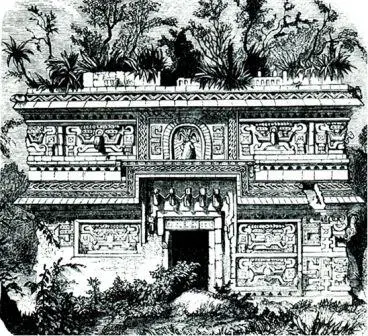 3 Фасад храма в городе ЧиченИца на полуострове Юкатан Ацтекские звездочеты и - фото 22