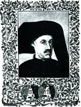 1 Портрет Генриха Мореплавателя из кодекса написанного около 1450 года 2 - фото 36