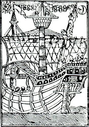 2 Рисунок из отчета Колумба 1493 года 3 Рисунок из отчета Колумба 1493 года - фото 73