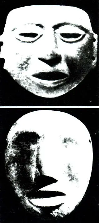 2 Ацтекские каменные маски XIV века 3 Ацтекская базальтовая статуэтка - фото 131