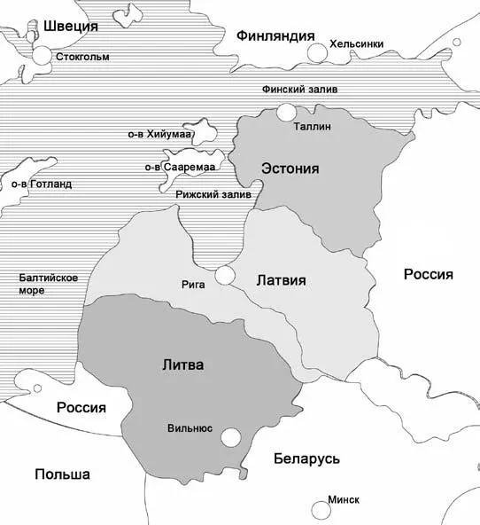 Прибалтийские государства прибрежная зона из которой Морю нужно выдавить - фото 1