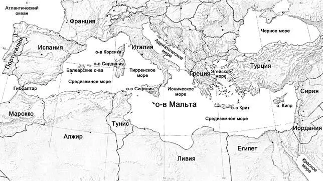 Остров Мальта стратегический пункт для тех кто желает господствовать на - фото 22