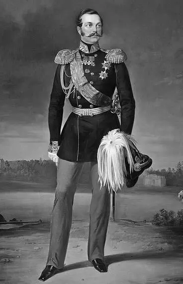 Портрет императора Александра II Е Ботман В 1873 году власть русского царя - фото 25