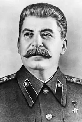 И В Сталин Вот в такой ситуации 2 мая 1933 года правительство СССР предложило - фото 30