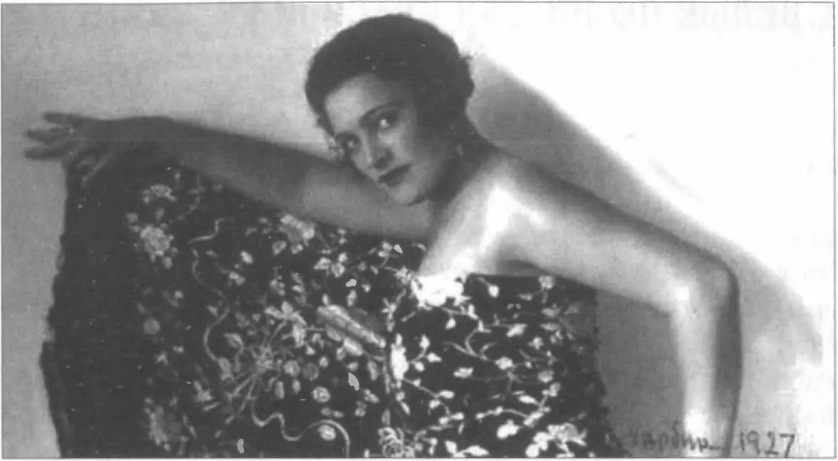 Эмигрантка из Харбина София Реджи 18961961 с успехом выступала в запрещенном - фото 12