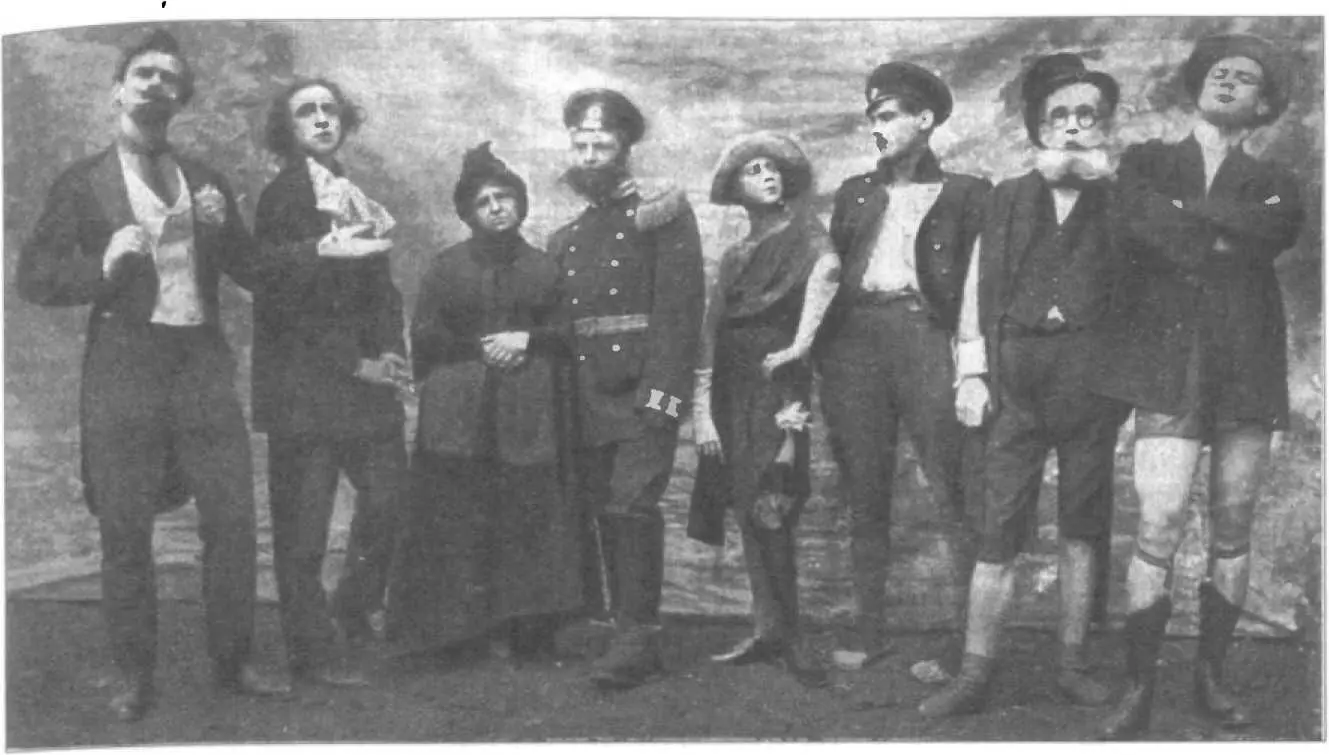 Комический хор эмигрантов Петроград 1923 Публика рабочих клубов зло и - фото 15