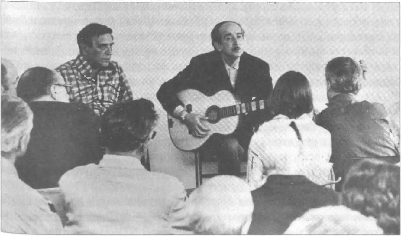Одно из первых выступлений Александра Галича на Западе 1974 В первом большом - фото 175