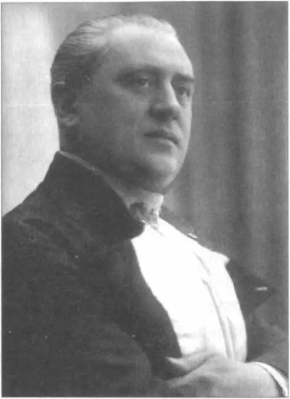 Юрий Морфесси Эстония 1930е Публикуется впервые А вот что вспоминала в - фото 55