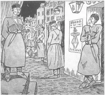 Карикатура из журнала Иллюстрированная Россия 1927 Странно французы - фото 14