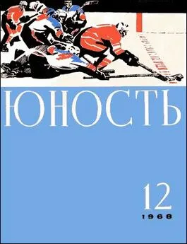 Виктор Тростников - А может  быть, вы  математик?