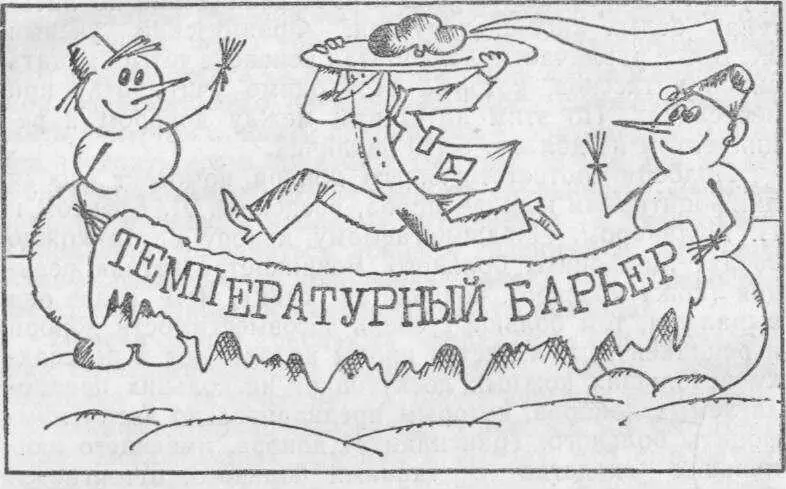 Консервация почки холодом Исследования показали что почка для пересадки может - фото 51