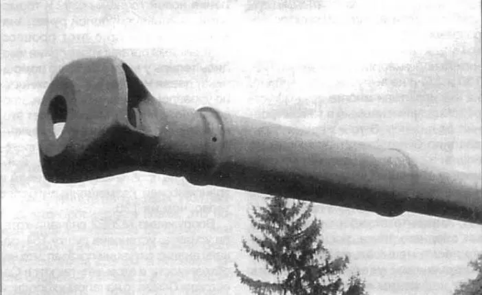 Однокамерный дульный тормоз и эжектор 90мм пушки M3AI Начиная с 1950 года - фото 19