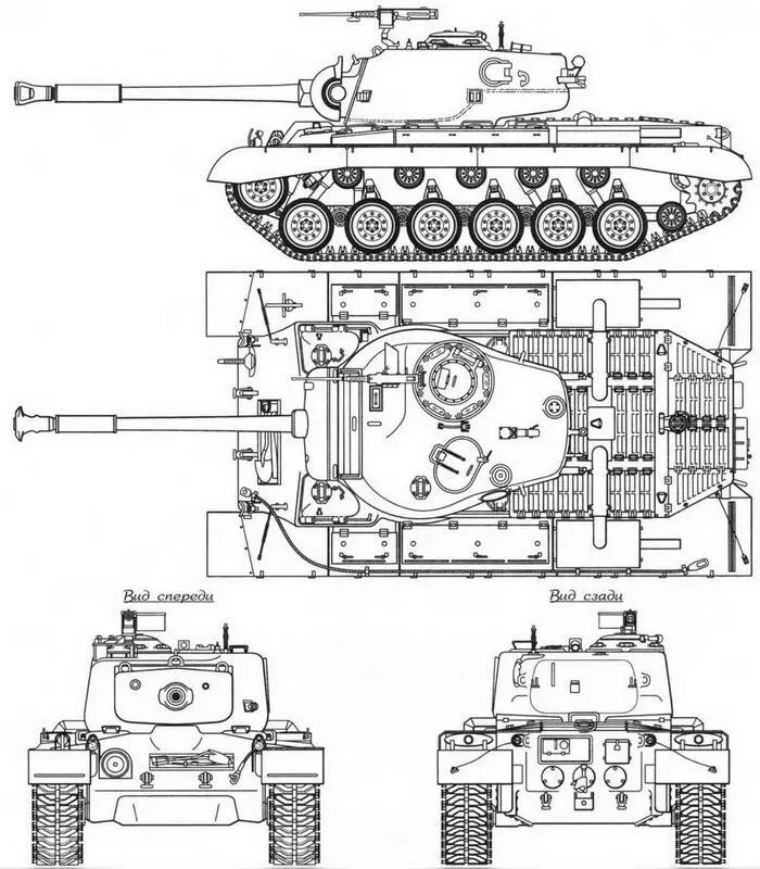 М46 Емкость топливных баков танка составляла 675 л Емкость маслосистемы 30 л - фото 35