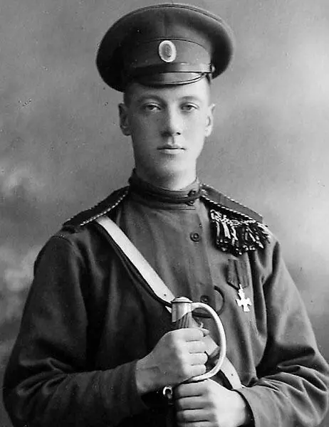 НС Гумилев 1915 г НС Гумилев силуэт работы Е Н Кругликовой 1916 г - фото 32