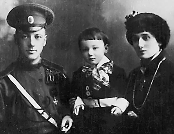 НС Гумилев ЛН Гумилев АА Ахматова 1915 г Черубина де Габриак - фото 34