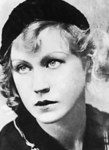 Ирина Владимировна Одоевцева ИГ Гейнике НН Берберова Синяя Звезда ЕК - фото 37