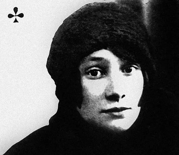 Анна Николаевна ГумилеваЭнгельгардт вторая жена поэта МФ Ларионов МФ - фото 42