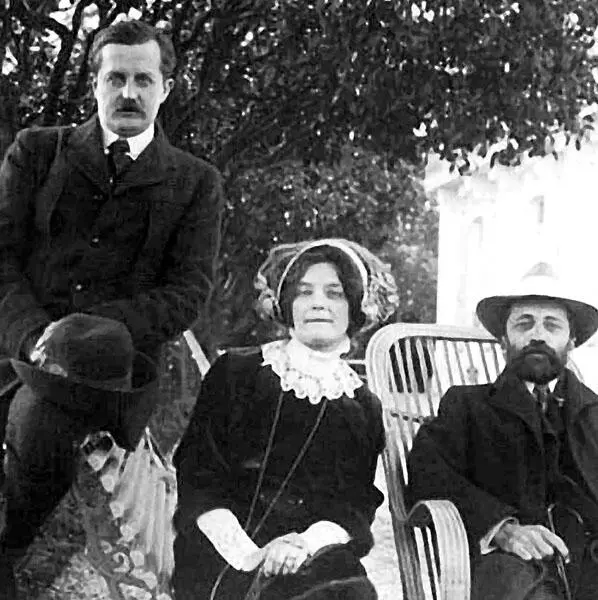 ДВ Философов ЗН Гиппиус ДС Мережковский Вторая половина 1900х гг - фото 16