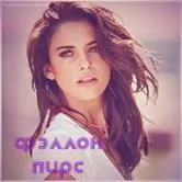 25 Интервью 1 Интервьюер Мэдок и Фэллон как бы вы описали друг друга - фото 2