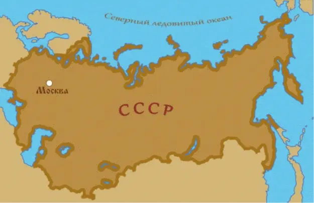 СССР После Октябрьской революции 1917 года Россия утратила многие свои земли - фото 39