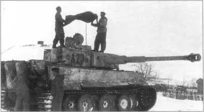 Тигр I с номером А23 зимой 1943 года Тигры из состава дивизии - фото 161