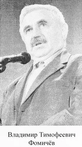 Маяковский через много лет после сего восклицания затвердил по своему поводу - фото 23