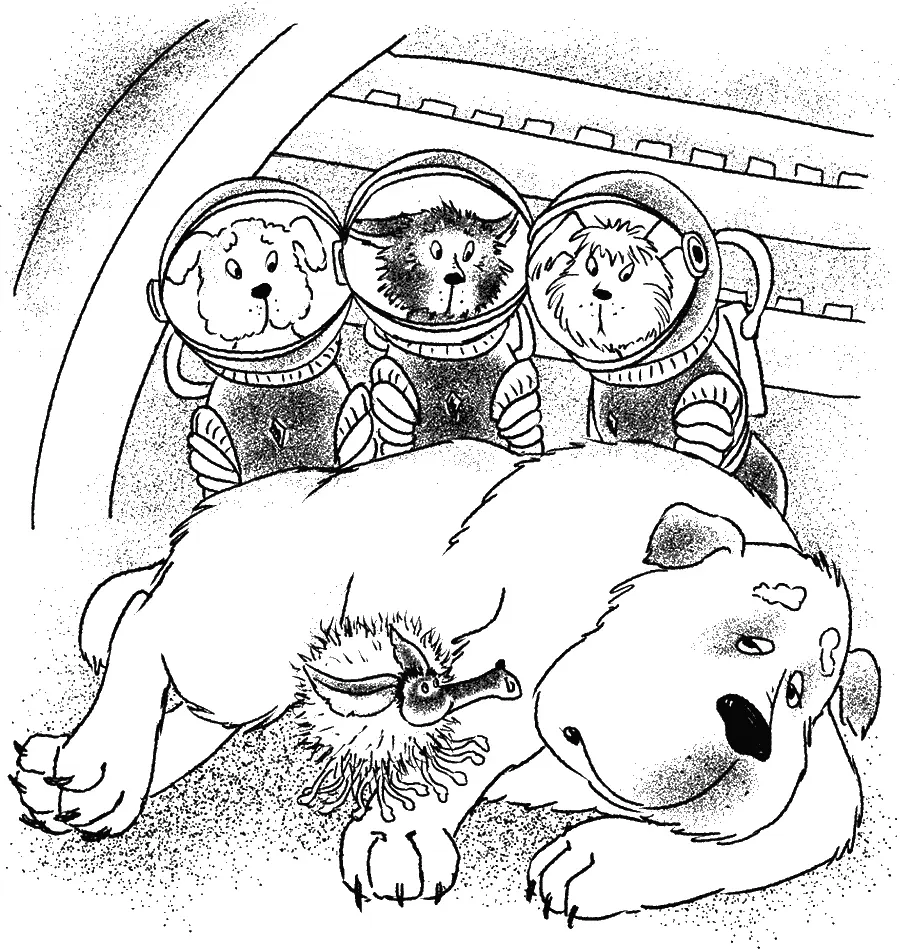 Ночью мне приснилось что мы на Марсе гуляем все вчетвером без скафандров - фото 138