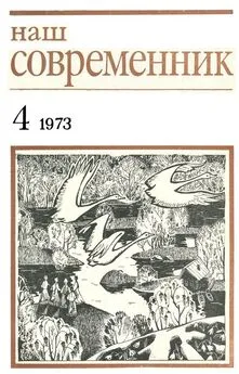 Владимир Сапожников - Счастливчик Лазарев