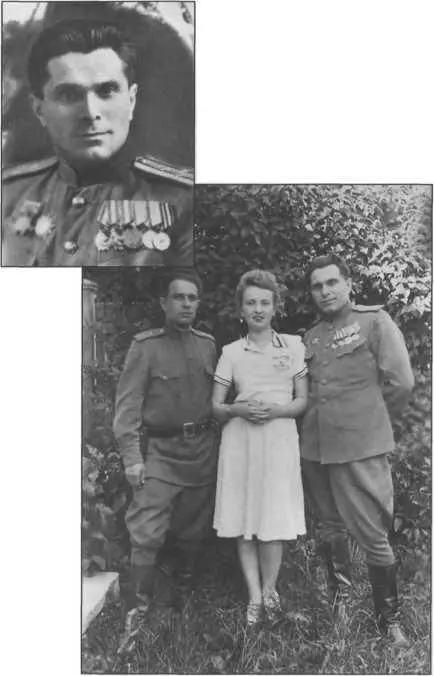 Н А Щелоков 1944 г вверху 19 июня 1945 г И А Скорин Светлана и - фото 48