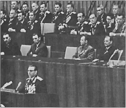 21 ноября 1967 г 50 лет советской милиции Торжественное собрание в - фото 55