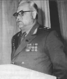Н М Брадулов Поэт С В Михалков в гостях у руководства МВД СССР А - фото 95