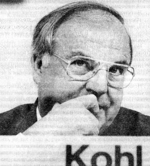Федеральный канцлер Г Коль 1984 г Устранение дискриминационной статьи О - фото 16