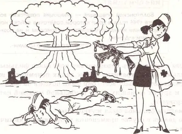 использовались приборы разработанные еще в какомто дремучем 1956 году но все - фото 283