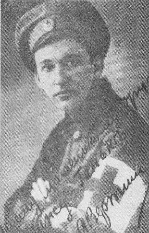 Медбрат 1915 г Выпуск серийного издания первого популяризатора песенок - фото 4