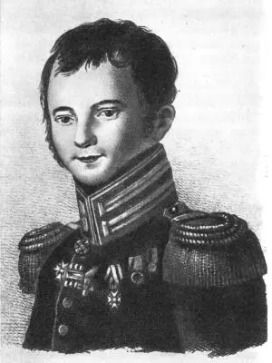 Ф Н Глинка С гравюры К Афанасьева 1825 г Последовавшие вскоре события - фото 37