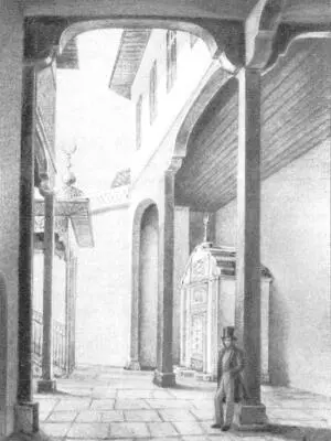 Пушкин у Бахчисарайского фонтана С рисунка Н Чернеиова 1837 г Ханский - фото 49