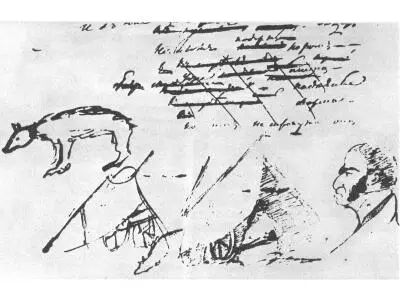 Цыганы Рисунок А С Пушкина на рукописи 1823 г В Михайловском Пушкин - фото 55